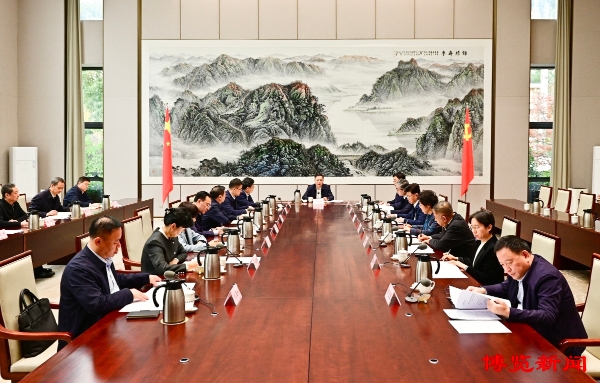 淄博市委常委会召开会议