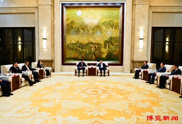 马晓磊会见博世集团客人