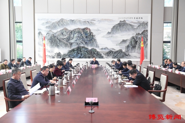 市委常委会召开扩大会议